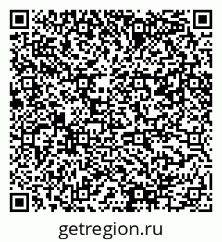 79061484490
