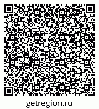 79061484529