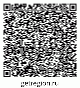79061484532