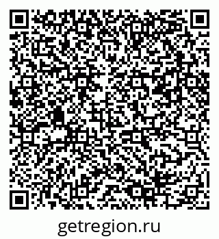 79061484534