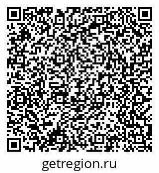 79061484543