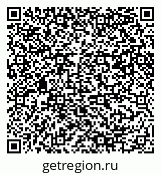 79061484550