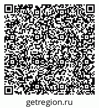 79061484570