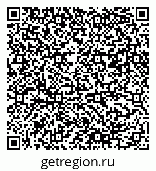 79061484594