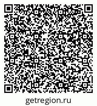 79061484665
