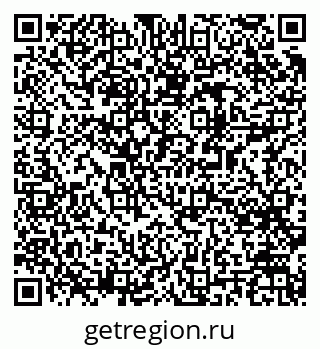 79061484672