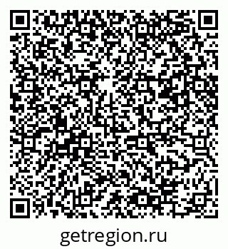 79061484673