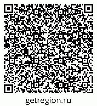 79061484674
