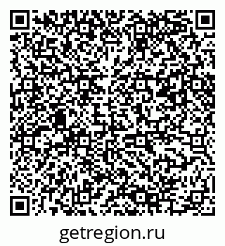 79061484681