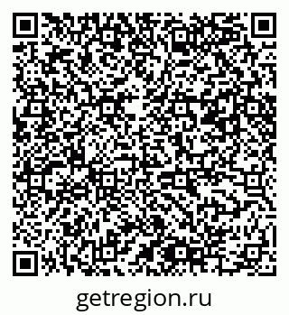 79061484682