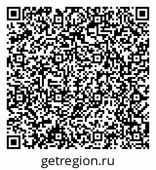 79061484683