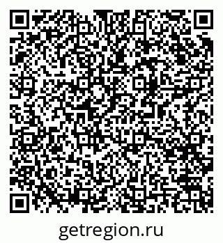 79061484684