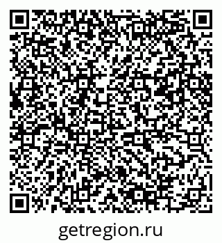 79061484693