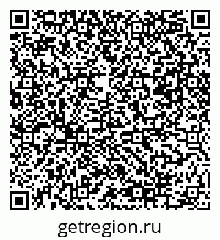 79061484696