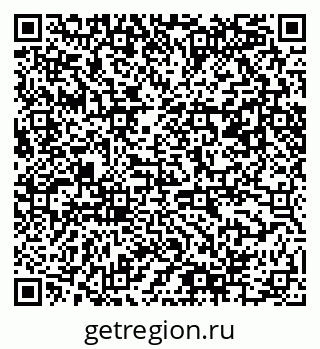 79061484697