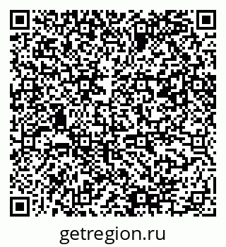 79061484701