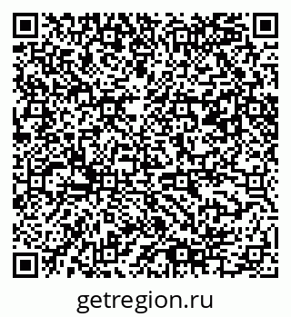 79061484705