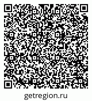 79061484711