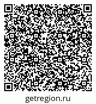 79061484740