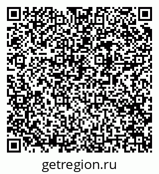 79061484756