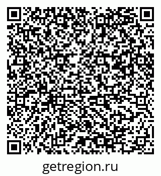 79061484762