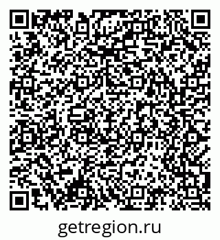 79061484769