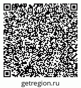 79061484770