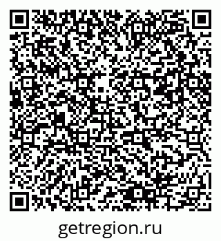 79061484825