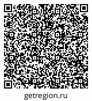 79061484837