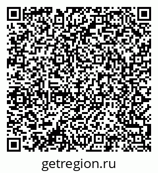 79061484840