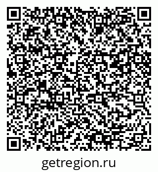 79061484850