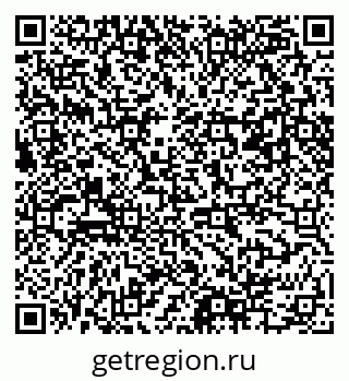 79061484862