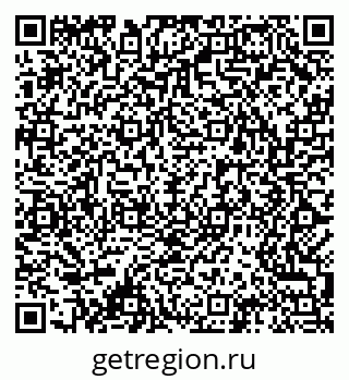 79061484865