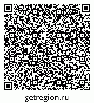 79061484866