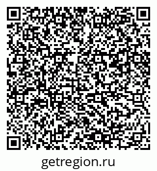 79061484868