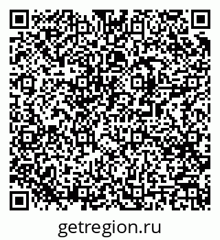 79061484870
