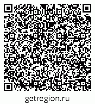 79061484871