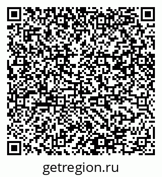 79061484873