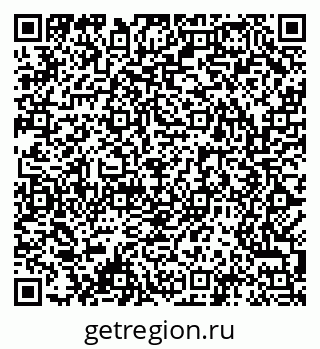 79061484879