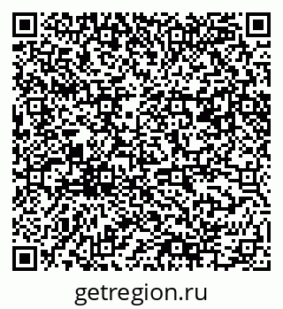 79061484882