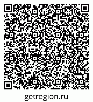79061484890