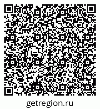 79061484900
