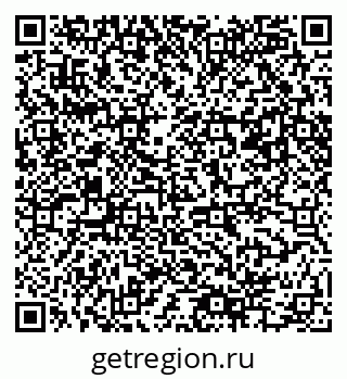 79061484901