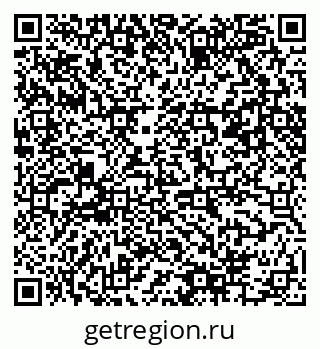 79061484913