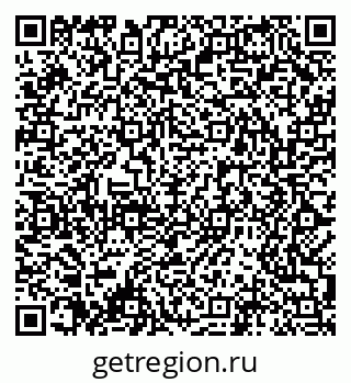 79061484918