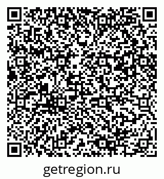 79061484920
