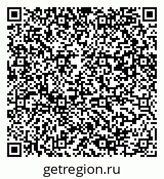 79061484921