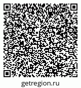 79061484930