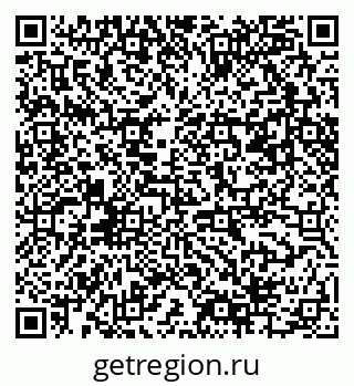 79061484939