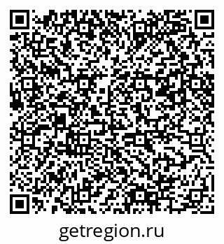79061484967